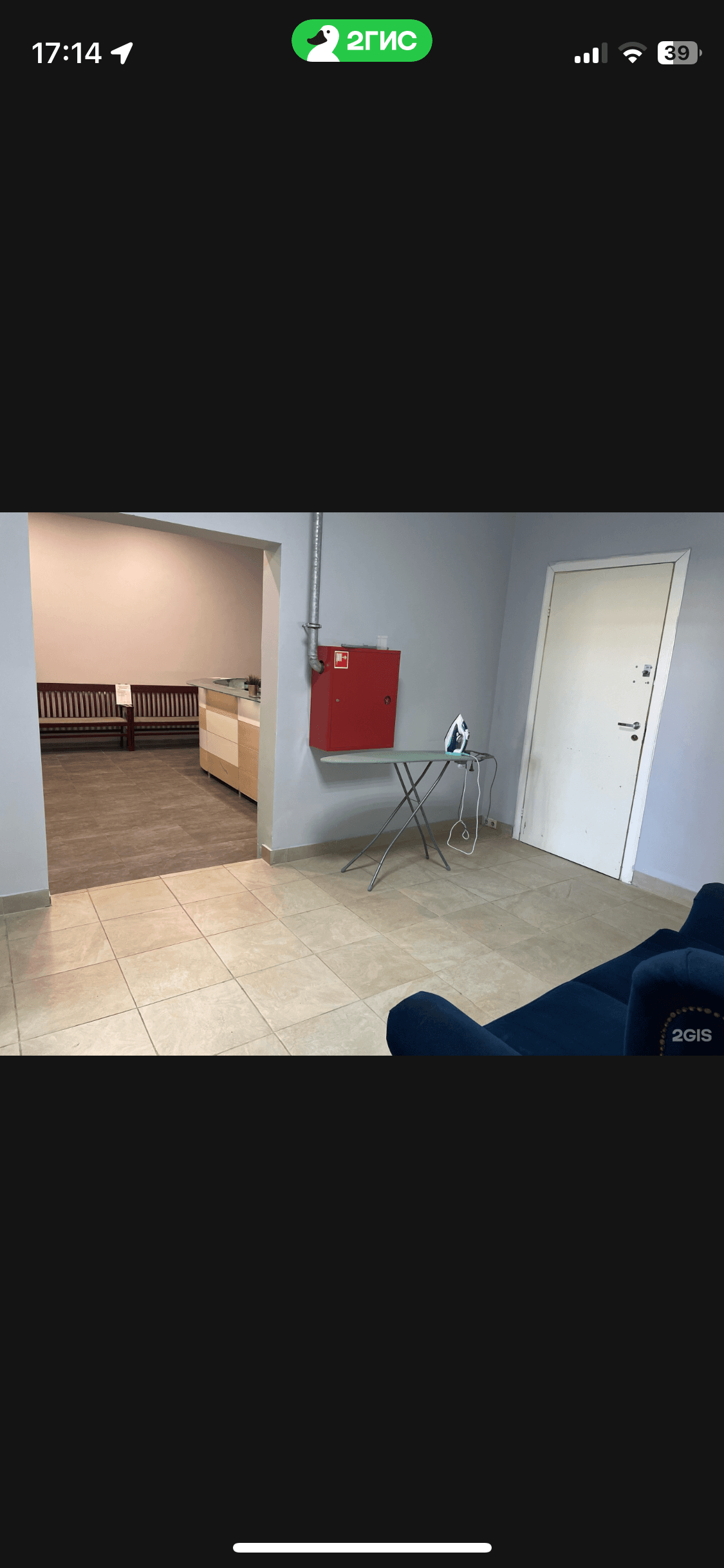 Превью 11